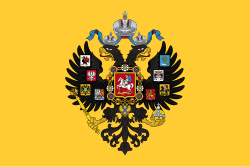 Imperial standard of the emperor from 1858 to 1917. Previous variations of the black eagle on gold background were used as far back as Peter the Great's time. The emblems on the wings represent the tsardoms of Kazan, Astrakhan, Poland, Siberia, Taurida, and Georgia, the grand principalities of Kiev, Vladimir, and Novgorod, and the grand duchy of Finland.