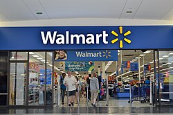 Walmart in White Oaks Mall, since converted to a Supercentre.