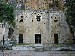The Church of Saint Peter near Antioch (modern-day Antakya), the city where the disciples were called "Christians"[20]