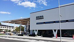 The IKEA Museum in August 2016