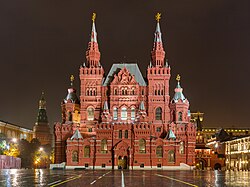 The State Historical Museum, an example of the Neo-Russian style