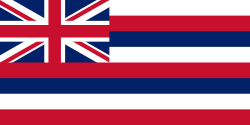 Ka Hae Hawaiʻi (Official Flag of the Kingdom of Hawai'i & State of Hawai'i)
