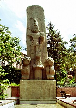Exact replica of a Hittite monument from Fasıllar, c. 1300 BC (Museum of Anatolian Civilizations)