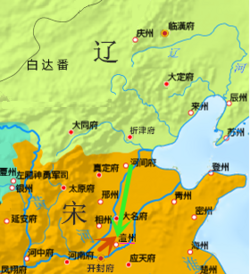 Khitan invasion of Song in 1004