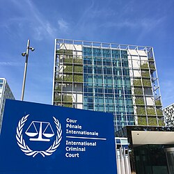 The building housing the International Criminal Court in 2018