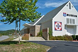 The U.S. 23 Country Music Highway Museum in Paintsville provides background on the country music artists from Eastern Kentucky.