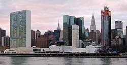 The United Nations headquarters (left) in New York City, which houses one of the world's largest political organizations