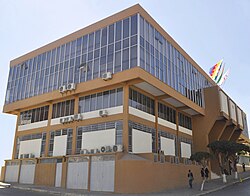 Plurinational Constitutional Court of Bolivia