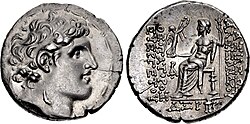 Silver coin of Alexander I "Balas". The Greek inscription reads ΒΑΣΙΛΕΩΣ ΑΛΕΧΑΝΔΡΟΥ (king Alexander). The date ΓΞΡ is year 164 of the Seleucid era, corresponding to 149–148 BC.