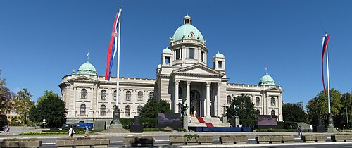 National Assembly of the Republic of Serbia