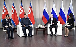 Kim meeting with Russian President Vladimir Putin during the North Korea–Russia Summit, April 2019