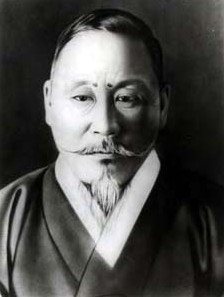 Son Byong-hi, leader of the Northern Jeob