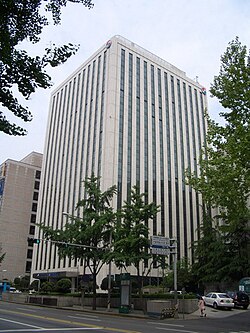 One of the airline's offices, the KAL building in Seoul