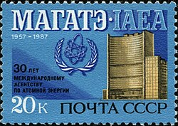 A Soviet stamp depicting the 30th anniversary of the International Atomic Energy Agency, published in 1987, a year following the Chernobyl disaster