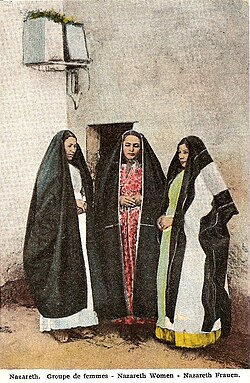 Old postcard of Nazareth women based on photo by Félix Bonfils