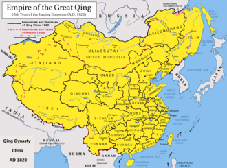 Precursors to the hukou system were used during the Qing dynasty to monitor individuals and raise funds for war.