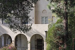 Beit Aghion, Jerusalem.