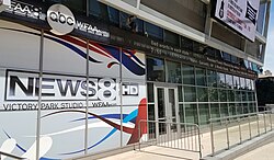Satellite studio of WFAA