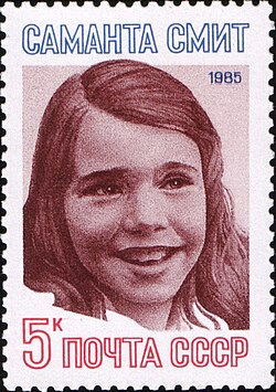 After ten-year-old American Samantha Smith wrote a letter to Yuri Andropov expressing her fear of nuclear war, Andropov invited Smith to the Soviet Union