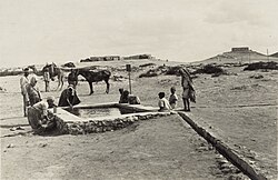 Kuseimeh