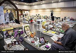 Graves of killed Hezbollah members at a mausoleum in Beirut