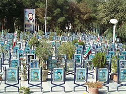 Iranian Martyr Cemetery in Isfahan