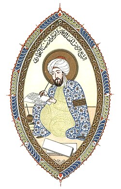 Avicenna was a Muslim philosopher who integrated the Aristotelian theory of the soul into an Islamic framework.