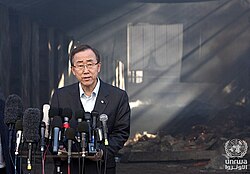 Ban ki-Moon visiting Gaza in 2009