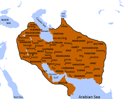 The Sasanian Empire on the eve of the conflict