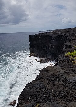 Cliffs in Hawaii overlooking central Pacific Ocean