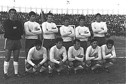 1970's Israel national team at the Bloomfield Stadium of Tel Aviv, Israel