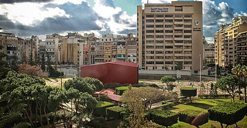 Beirut Campus with a view of the Hariri Building.[1]