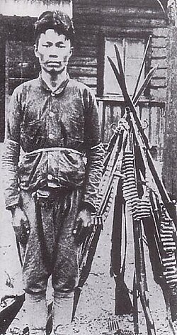 Anti-Japanese militiaman