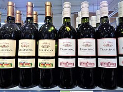 Graševina wine (Welshriesling) and Gewürztraminer (Traminac) wine, dry white wine, produced in Kutjevo, Požega-Slavonia County.