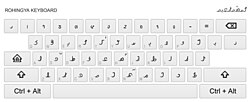 Rohingya virtual keyboard, or Rohingya "on-screen" keyboard.