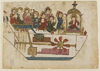 Al-Jazarī (d. 1206), The Musical Boat. Mamluk period, 1315.[261]