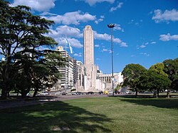 The National Flag Memorial, inaugurated in 1957.