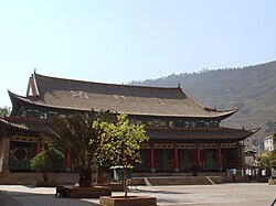 The Gucheng Mosque of Yunnan
