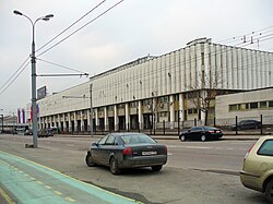Headquarters of the ROC in Moscow; it was formerly the headquarters of the Soviet Olympic Committee.