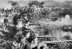 Japanese troops during the First Sino-Japanese War