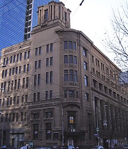 The Argus Building, opened in 1926 on La Trobe Street to the design of Godfrey & Spowers