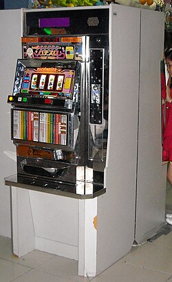 Pachin Slot, a medal game similar to a slot machine.