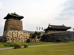 Hwaseong Fortress in Suwon