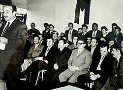 Ba'ath party meeting, 1970s