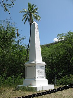 Land for the Captain Cook Monument was deeded outright to the British government by the independent nation of Hawaii in 1877.