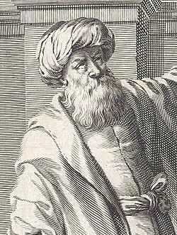 Ibn al-Haytham, a scientist and polymath who is considered a genius[43]