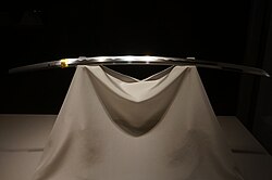 The "Ishida Masamune". Made by the legendary blacksmith Masamune.