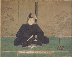 Ashikaga Yoshimasa