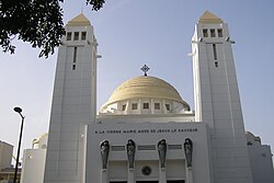 Our Lady of Victories Cathedral, a Catholic Church in Dakar.
