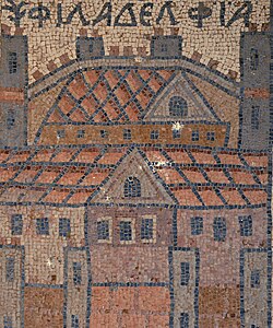 Depiction of Philadelphia in an 8th century mosaic found in Umm ar-Rasas.